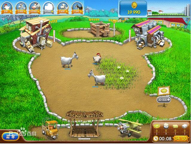 仓鼠家园农场养殖理财游戏设计开发