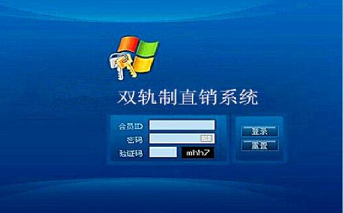 做直销怕打电话怎么办？